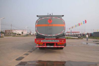 Hua Wei Chi Le  SGZ5250GRYZZ4W52 Flammable liquid tank transport vehicle