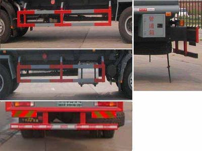 Hua Wei Chi Le  SGZ5250GRYZZ4W52 Flammable liquid tank transport vehicle