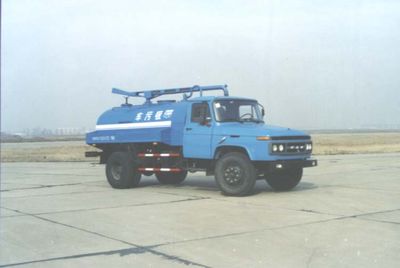 Shenhuan  SHG5095GXW Suction vehicle