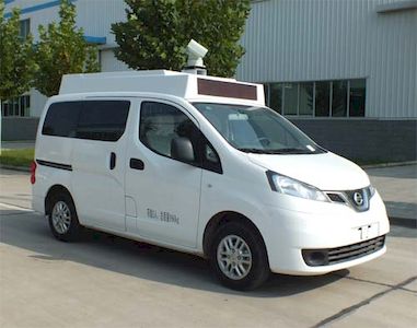 Senyuan  SMQ5020XZH Command vehicle