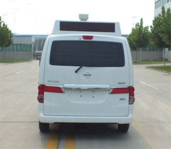 Senyuan  SMQ5020XZH Command vehicle