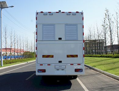 Zhongyi  SZY5180XZHM6 Command vehicle