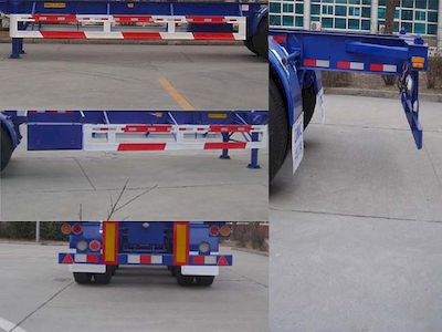 Tonghua  THT9405TJZA Container transport semi-trailer