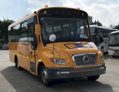 Jinlv  XML6721J16XXC School buses exclusively for primary school students