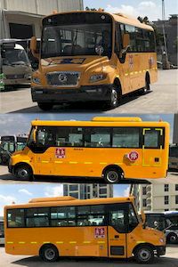 Jinlv  XML6721J16XXC School buses exclusively for primary school students