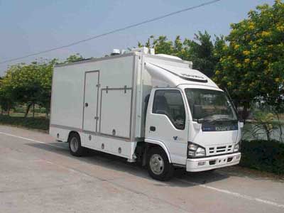 Yuehai  YH5071XTX02 Communication vehicle