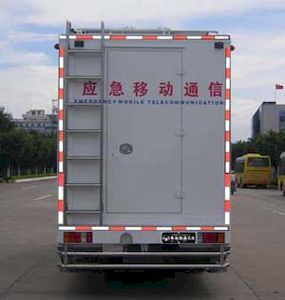 Yuehai  YH5071XTX02 Communication vehicle