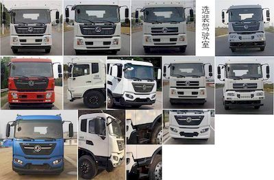 Zhonglian Automobile ZBH5180TDYDHE6D Multi functional dust suppression vehicle