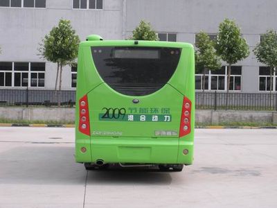 Yutong  ZK6126MGA9 Hybrid electric city buses