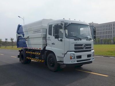 Zhonglian Automobile ZLJ5182ZDJDFE5 Compressed docking garbage truck