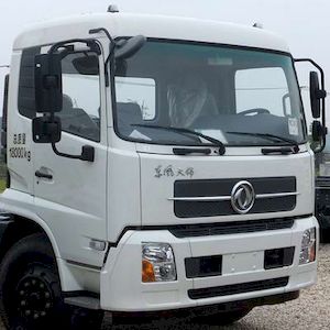 Zhonglian Automobile ZLJ5182ZDJDFE5 Compressed docking garbage truck