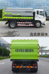 Zhonglian Automobile ZLJ5182ZDJDFE5 Compressed docking garbage truck