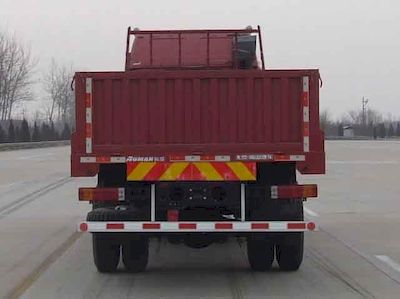 Ouman  BJ1207VKPJPS Truck