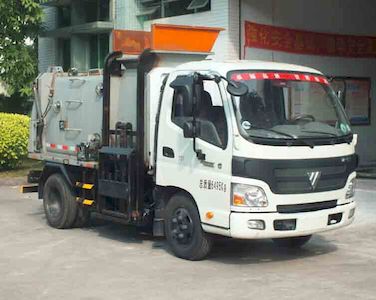 Guanghuan  GH5060TCA Kitchen waste truck