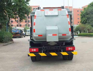 Guanghuan  GH5060TCA Kitchen waste truck