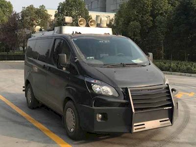 Fengchao  HDF5032XFB Riot prevention vehicle