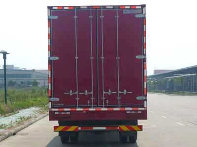 Jianghuai brand automobiles HFC5166XXYK1R1ZF Box transport vehicle