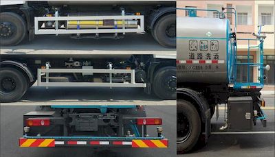 Zhongzhen Hanjiang brand automobiles HJZ5180GSSDF6NG Sprinkler truck