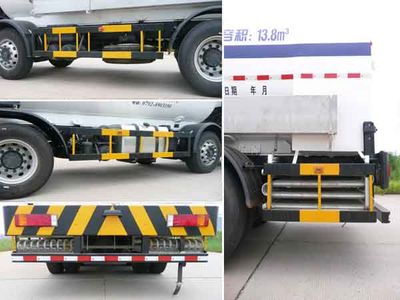 Wufeng  JXY5313GDY5 Low temperature liquid transport vehicle