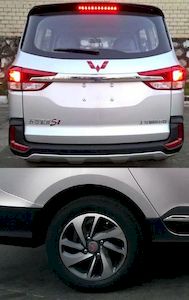 Wuling  LZW6456JVY multi-purpose vehicle 