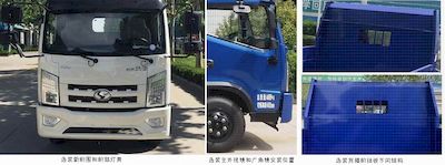 Shifeng  SSF3070DGJ521 Dump truck