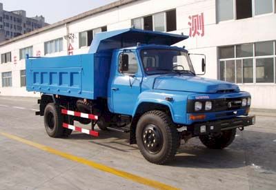 Shitong  STQ3161CL9Y3 Dump truck