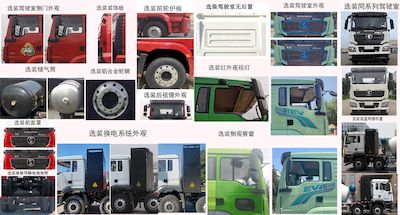 Shaanxi Automobile SX5317GJBMF306BEV1 Electric exchange type pure electric concrete mixing and transportation vehicle