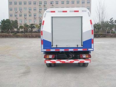 Jinyinhu  WFA5040GQXF Cleaning car