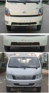 Jinyinhu  WFA5040GQXF Cleaning car