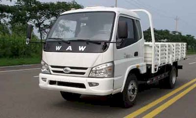 Wuzheng  WL5820P1A Low speed truck