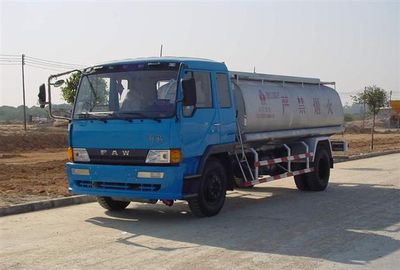 Yongqiang  YQ5123GJY Refueling truck