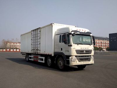 Haowo  ZZ5257XXYN56CGZ1BEV Pure electric box type transport vehicle