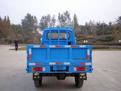 Wuzheng  7YPJZ1150DA Self dumping tricycle