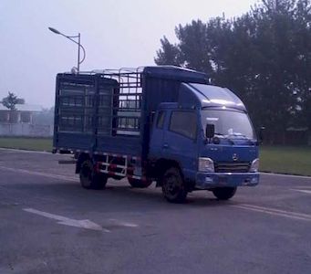 Beijing brand automobiles BJ5044CCY118 Grate type transport vehicle