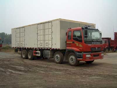 Ouman  BJ5241VLCJC3 Box transport vehicle