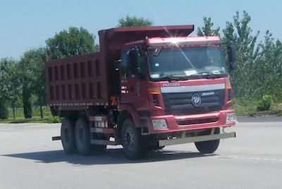 Ouman  BJ5252ZLJXB garbage dump truck 