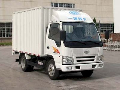 Jiefang AutomobileCA5062XXYPK6L23Box transport vehicle