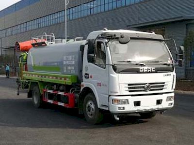 Chengli Heavy Industry Automobile CLH5110GPSD5 watering lorry 