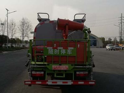 Chengli Heavy Industry Automobile CLH5110GPSD5 watering lorry 