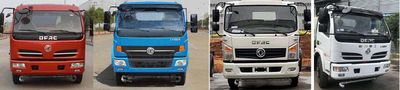 Chengli Heavy Industry Automobile CLH5110GPSD5 watering lorry 