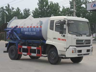 Cheng Liwei  CLW5120GXWD4 Suction vehicle