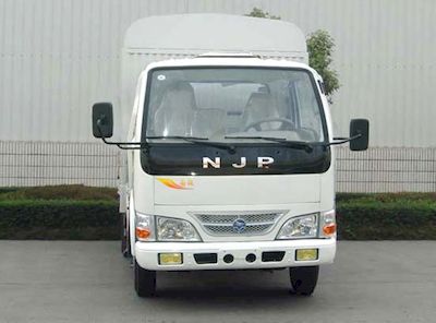 Nanjun  CNJ5020CCQWP24A Grille type car