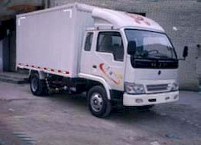 Nanjun  CNJ5030XXYEP31B Box transport vehicle