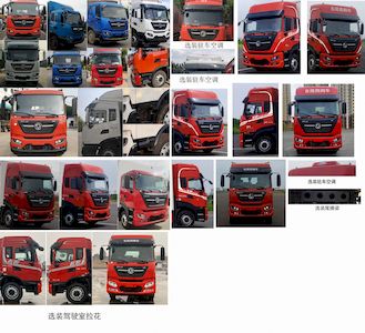 Dongfeng  DFH5160XLCEX15 Refrigerated truck