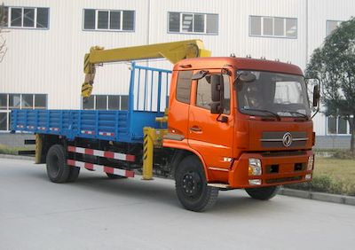 Dongfeng  DFZ5120JSQB Vehicle mounted lifting and transportation vehicle