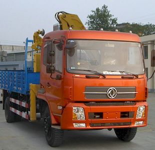 Dongfeng  DFZ5120JSQB Vehicle mounted lifting and transportation vehicle