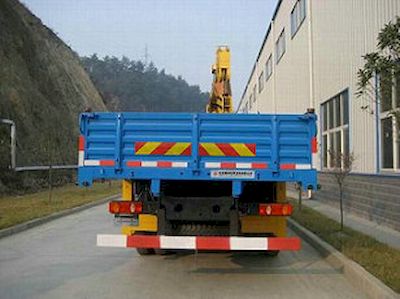 Dongfeng  DFZ5120JSQB Vehicle mounted lifting and transportation vehicle