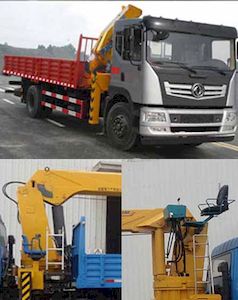 Dongfeng  EQ5166JSQZMV Vehicle mounted lifting and transportation vehicle