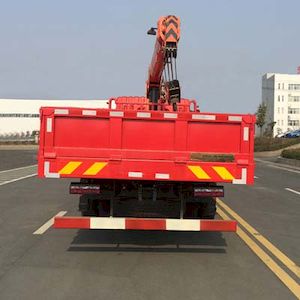 Dongfeng  EQ5166JSQZMV Vehicle mounted lifting and transportation vehicle