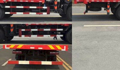 Dongfeng  EQ5166JSQZMV Vehicle mounted lifting and transportation vehicle